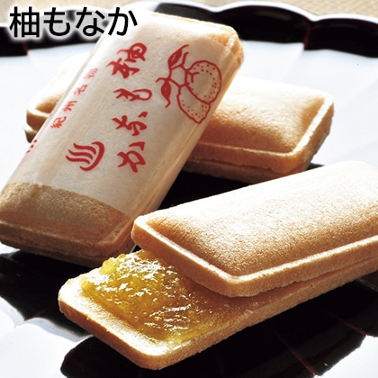 柚もなか 送料込み