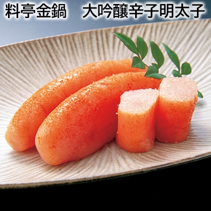 料亭金鍋　大吟醸辛子明太子 送料込み