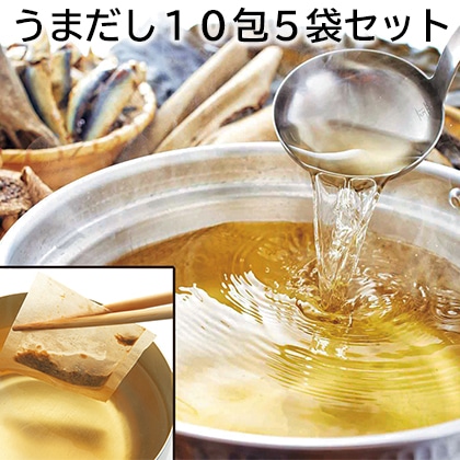 うまだし１０包５袋セット 送料込み