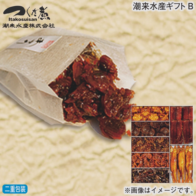 お歳暮 潮来水産ギフトＢ 冬ギフト 送料込み