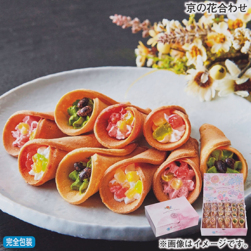 お歳暮 京の花合わせ 冬ギフト 送料込み