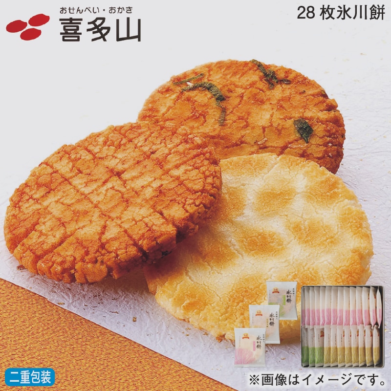お歳暮 ２８枚氷川餅 冬ギフト 送料込み