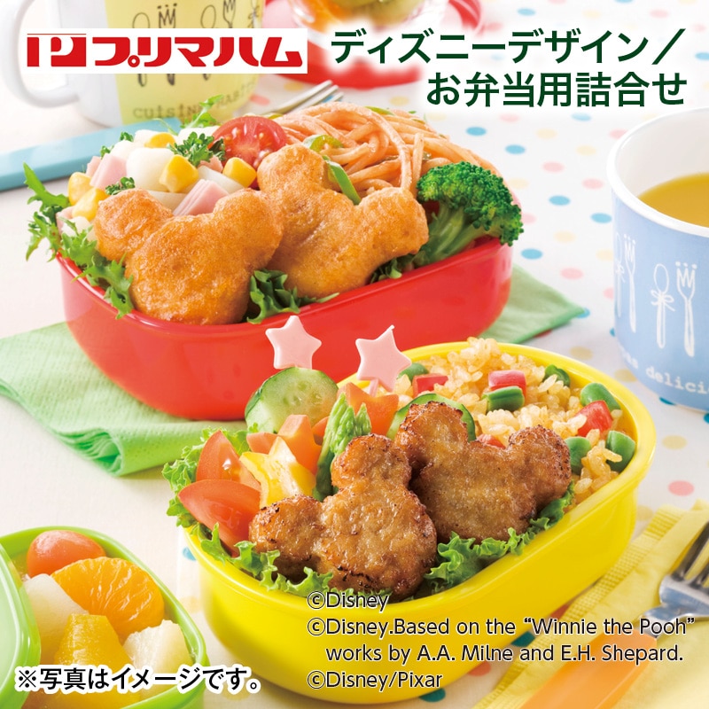 こどもの日 2026 ディズニーデザイン／お弁当用詰合せ