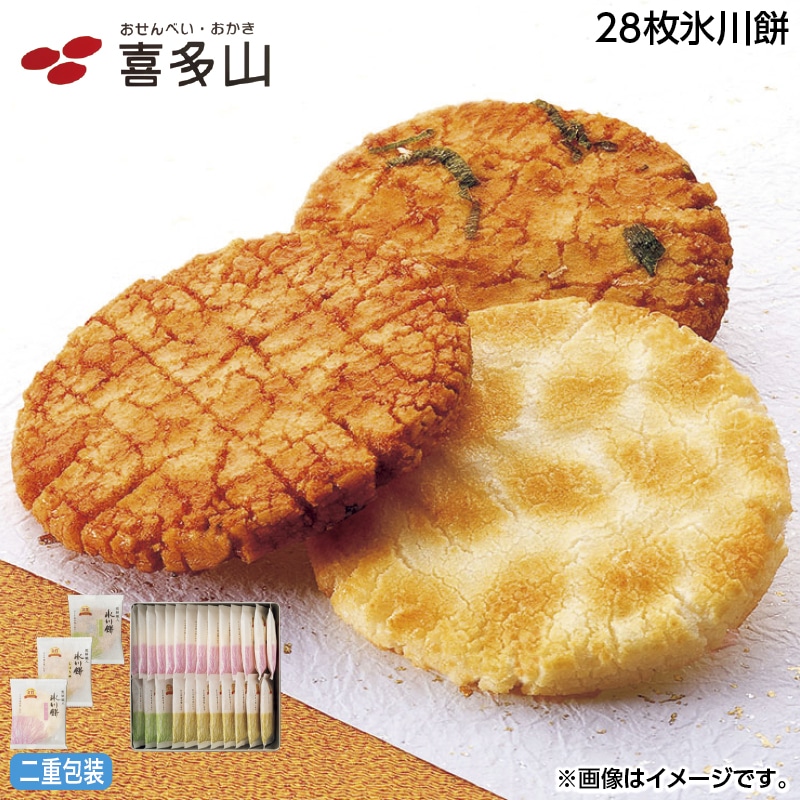 早割！お中元 ２８枚氷川餅 御中元 夏ギフト ギフト 贈答 送料込み