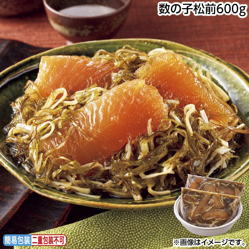 早割！お中元 数の子松前６００ｇ 御中元 夏ギフト ギフト 贈答 送料込み