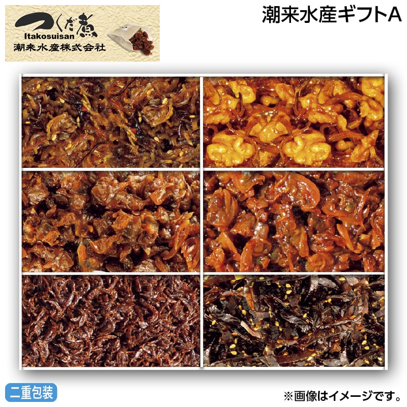 お中元 潮来水産ギフトＡ 御中元 夏ギフト ギフト 贈答 送料込み