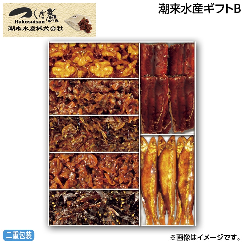 お中元 潮来水産ギフトＢ 御中元 夏ギフト ギフト 贈答 送料込み