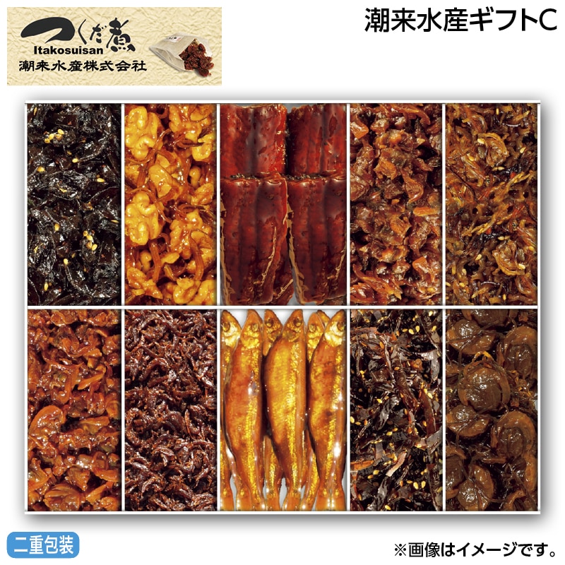 お中元 潮来水産ギフトＣ 御中元 夏ギフト ギフト 贈答 送料込み