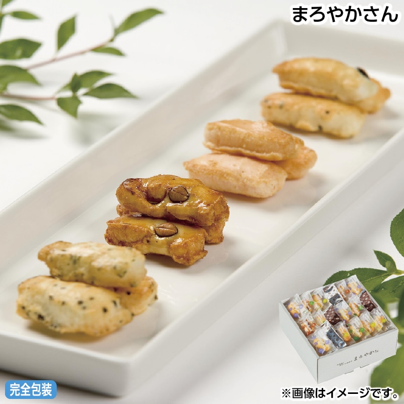 早割！お中元 まろやかさん 御中元 夏ギフト ギフト 贈答 送料込み