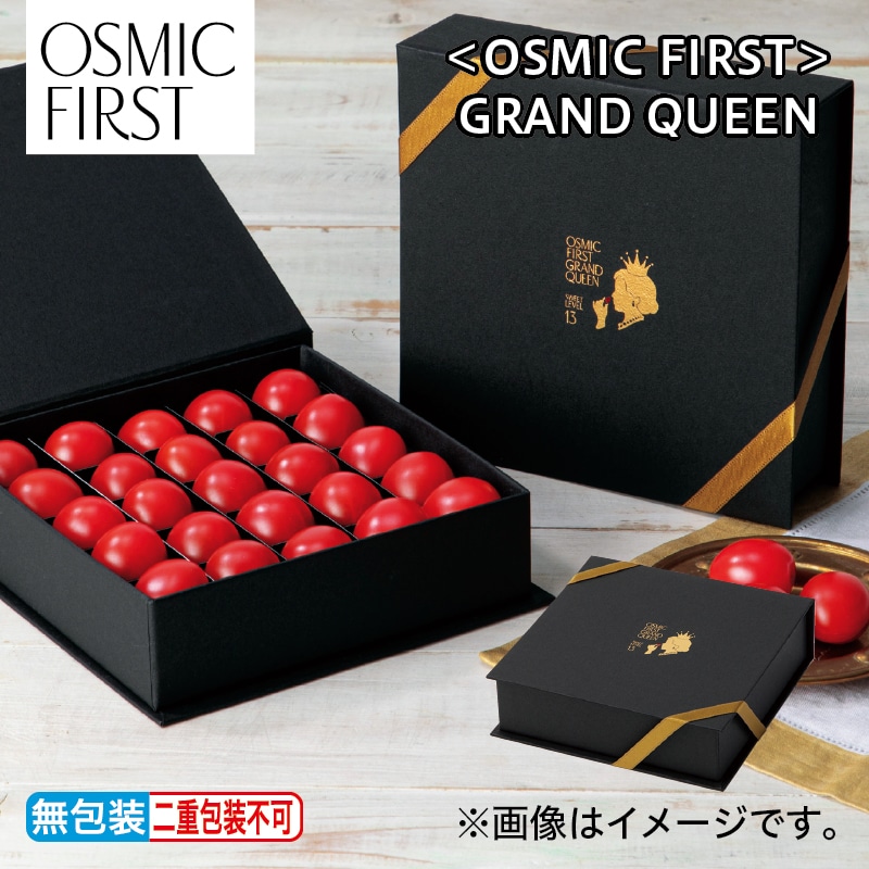 お中元 ＜ＯＳＭＩＣ　ＦＩＲＳＴ＞ＧＲＡＮＤ　ＱＵＥＥＮ 御中元 夏ギフト ギフト 贈答 プレゼント 送料込み