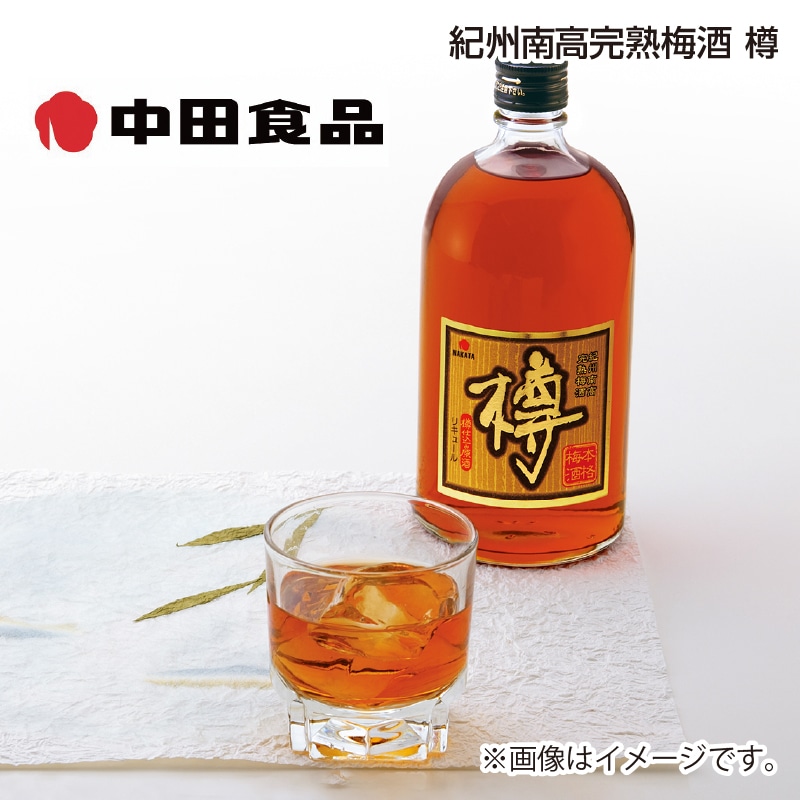 父の日 紀州南高完熟梅酒　樽 送料込み