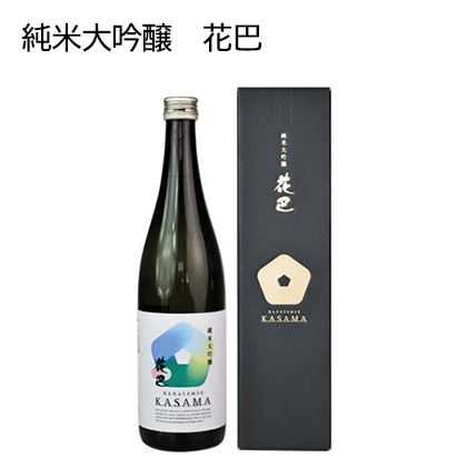 純米大吟醸　花巴ＫＡＳＡＭＡ　酒