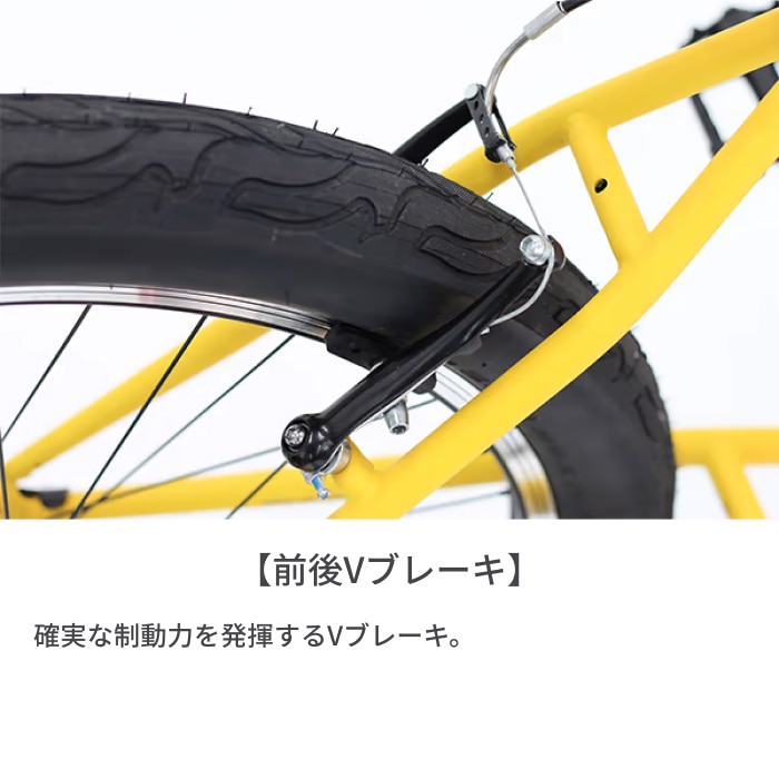 スポーツ車 HUMMER(ハマー) TANK3.0 マットイエロー 26インチ 13118-0799 マットイエロー 26インチ