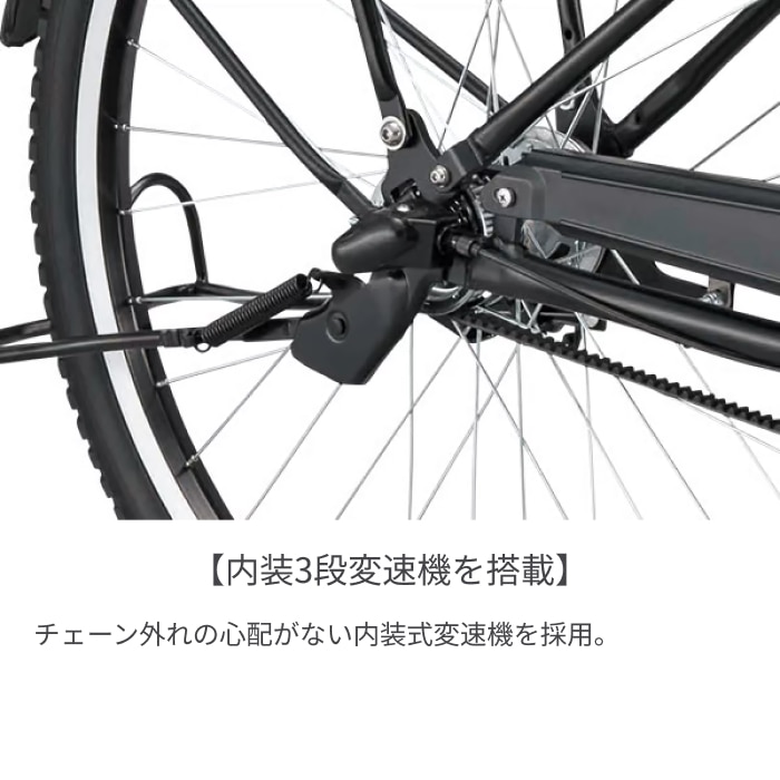 電動アシスト自転車 シティサイクル・ママチャリ BRIDGESTONE(ブリヂストン) STEPCRUZ ステップクルーズe E.Xネイビーグレー 26インチ 2025年モデル ST6B45 E.Xネイビーグレー(2025モデル) 26インチ