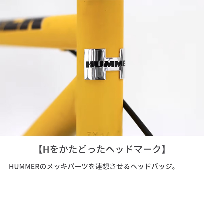 スポーツ車 HUMMER(ハマー) TANK3.0 マットイエロー 26インチ 13118-0799 マットイエロー 26インチ