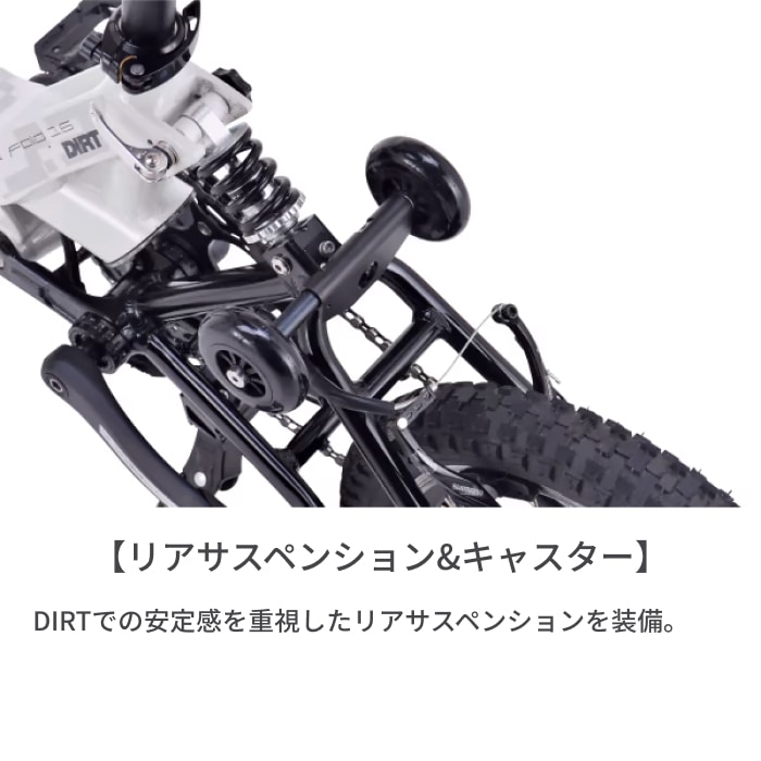 折りたたみ自転車 電動アシスト自転車 BENELLI(ベネリ) miniFold16 DIRT ミリタリーグリーン 16インチ MF16D-MG ミリタリーグリーン 16インチ