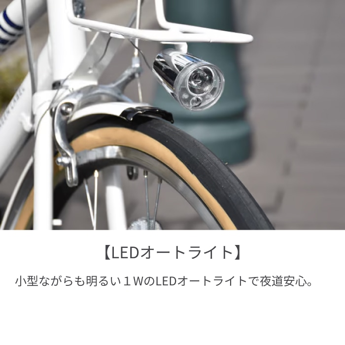 スポーツ車 シティサイクル・ママチャリ BRIDGESTONE(ブリヂストン) MARKROSA 7S T.XHカーキ 27インチ 2023年モデル MR77T3 T.XHカーキ/27インチ(2023モデル) 27インチ