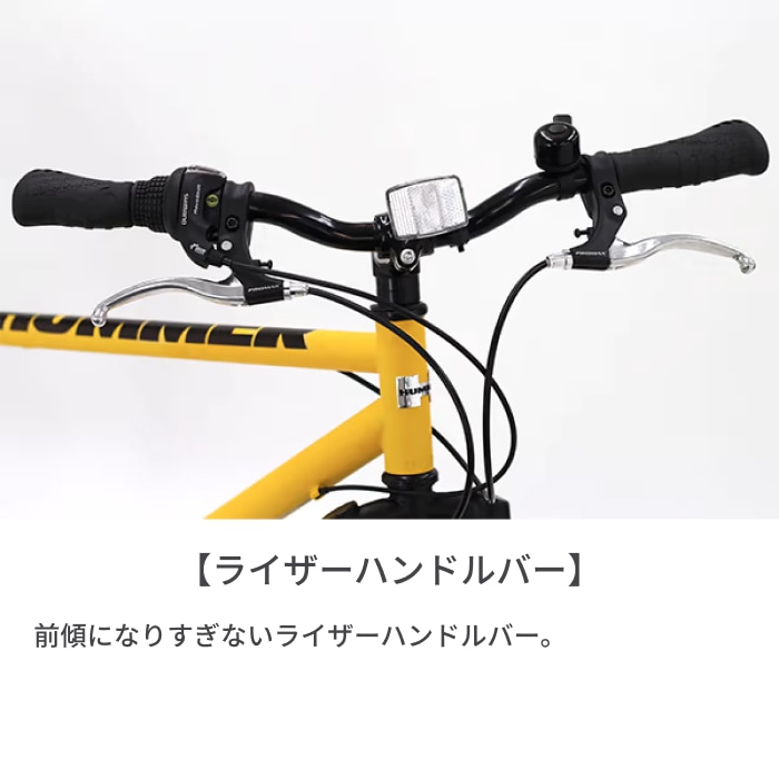 スポーツ車 HUMMER(ハマー) TANK3.0 マットイエロー 26インチ 13118-0799 マットイエロー 26インチ