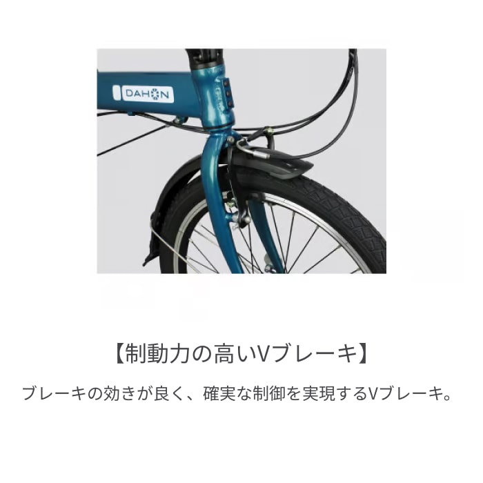 折りたたみ自転車 スポーツ車 DAHON(ダホン) Hit バーントメタル 20インチ 22HITBM00 バーントメタル 20インチ