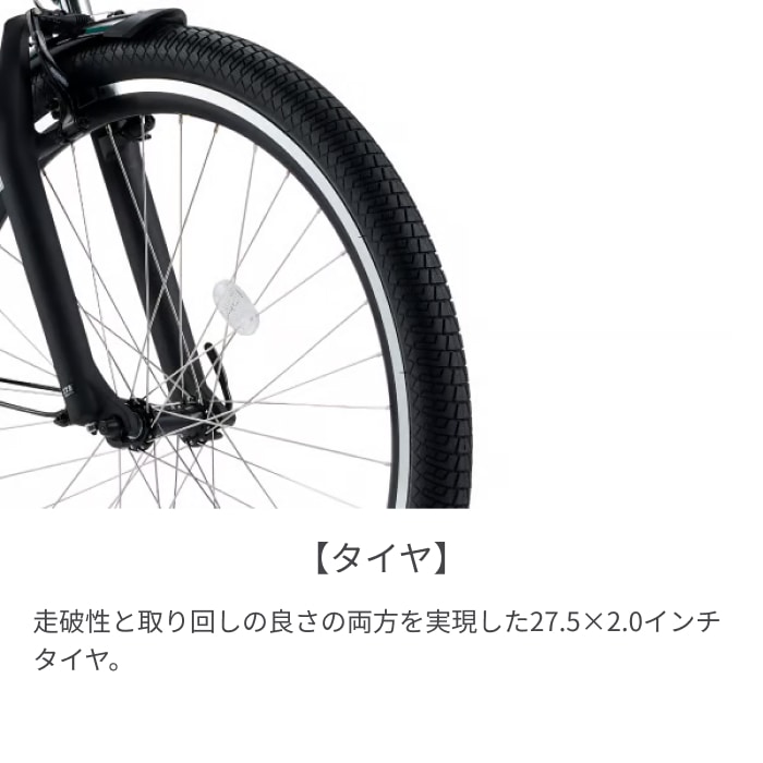 電動アシスト自転車 スポーツ車 Panasonic(パナソニック) XEALT S3F スカーレットパール 27.5インチ BE-RS3F1MR スカーレットパール/440mm 27.5インチ