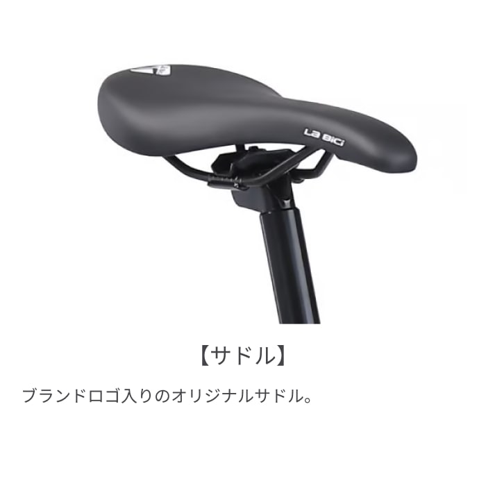 スポーツ車 La Bici(ラビチ) LaBici Cross Bike WHITE 700C L0A004 WHITE/380mm 700C