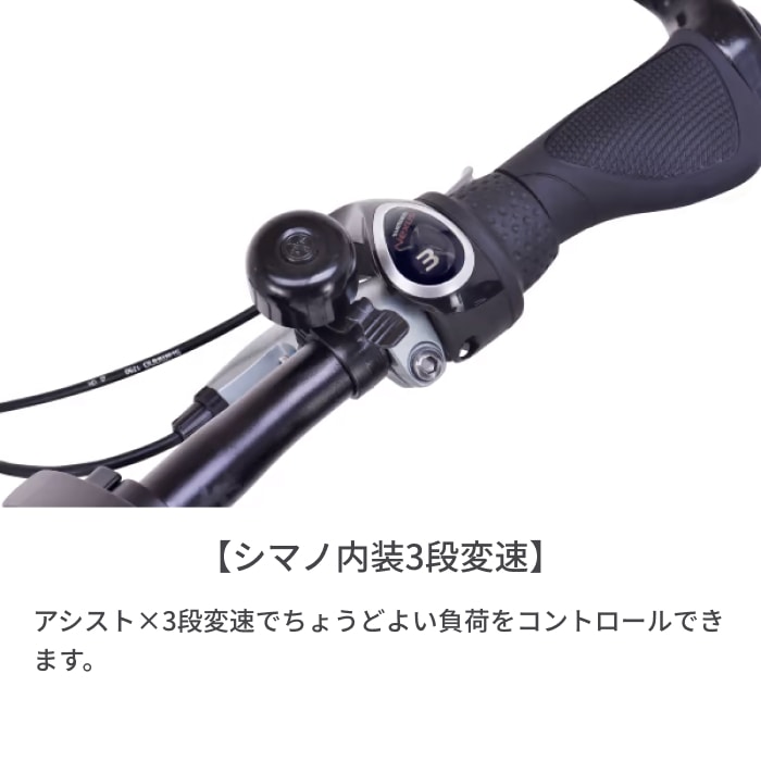 折りたたみ自転車 電動アシスト自転車 BENELLI(ベネリ) miniFold16 DIRT ミリタリーグリーン 16インチ MF16D-MG ミリタリーグリーン 16インチ