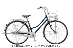 P.Xサファイヤブルー/27インチ(2025チェーンモデル)