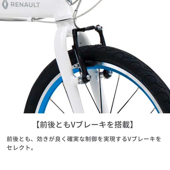 折りたたみ自転車 RENAULT(ルノー) RENAULT LIGHT10 Matte Black 20インチ Matte Black 20インチ