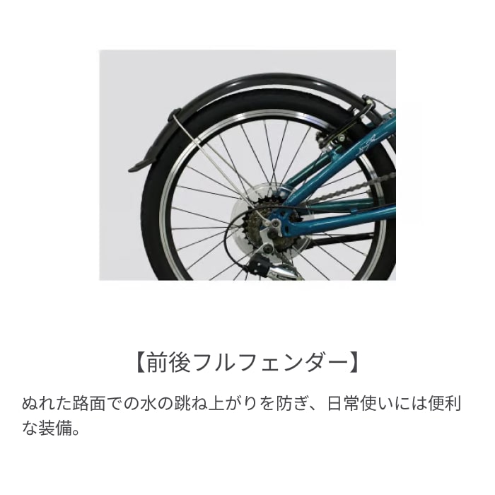 折りたたみ自転車 スポーツ車 DAHON(ダホン) Hit バーントメタル 20インチ 22HITBM00 バーントメタル 20インチ