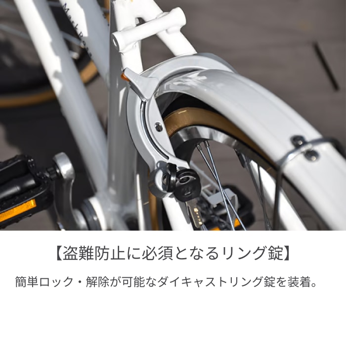 スポーツ車 シティサイクル・ママチャリ BRIDGESTONE(ブリヂストン) MARKROSA 7S T.XHカーキ 27インチ 2023年モデル MR77T3 T.XHカーキ/27インチ(2023モデル) 27インチ
