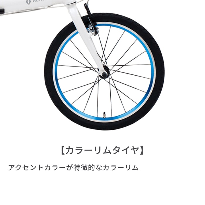 折りたたみ自転車 RENAULT(ルノー) RENAULT LIGHT10 Matte Black 20インチ Matte Black 20インチ