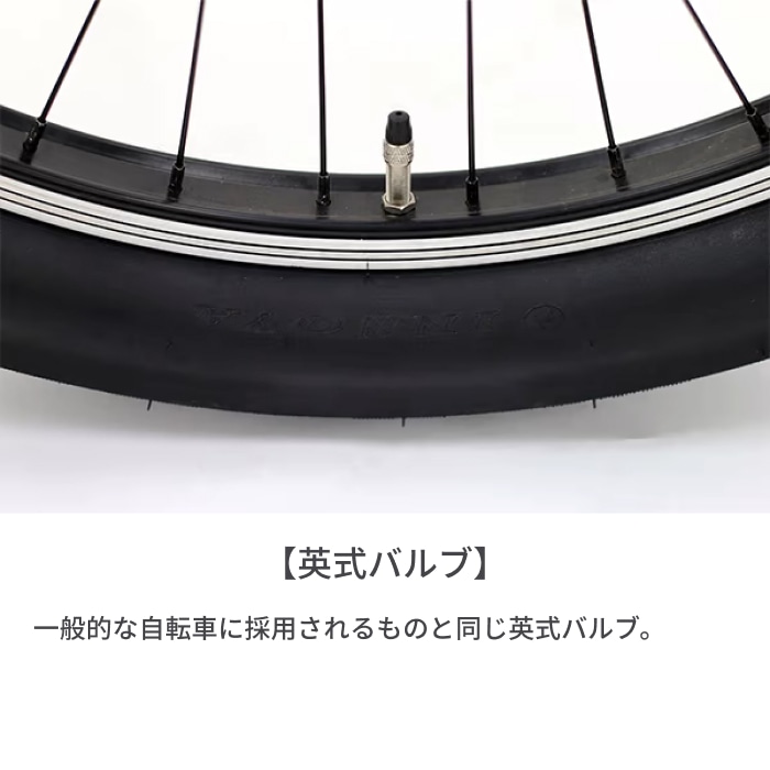 スポーツ車 HUMMER(ハマー) TANK3.0 マットイエロー 26インチ 13118-0799 マットイエロー 26インチ