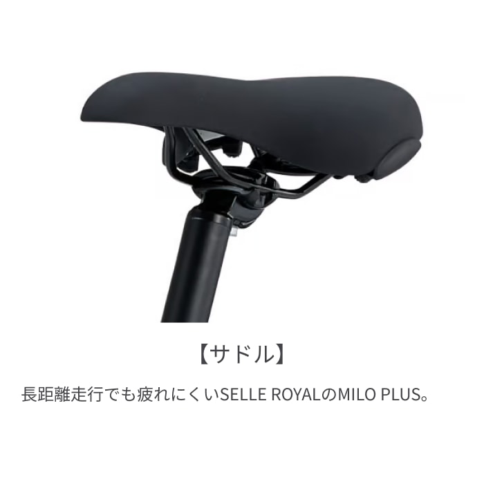 電動アシスト自転車 スポーツ車 Panasonic(パナソニック) XEALT S3F スカーレットパール 27.5インチ BE-RS3F1MR スカーレットパール/440mm 27.5インチ