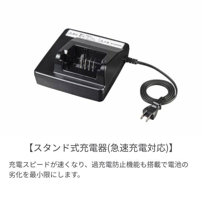 電動アシスト自転車 シティサイクル・ママチャリ Panasonic(パナソニック) ビビ・SL パールココアブラウン 24インチ 2024年モデル BE-FSL433T パールココアブラウン(2024モデル) 24インチ