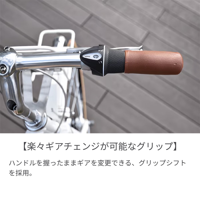 スポーツ車 シティサイクル・ママチャリ BRIDGESTONE(ブリヂストン) MARKROSA 7S T.XHカーキ 27インチ 2023年モデル MR77T3 T.XHカーキ/27インチ(2023モデル) 27インチ