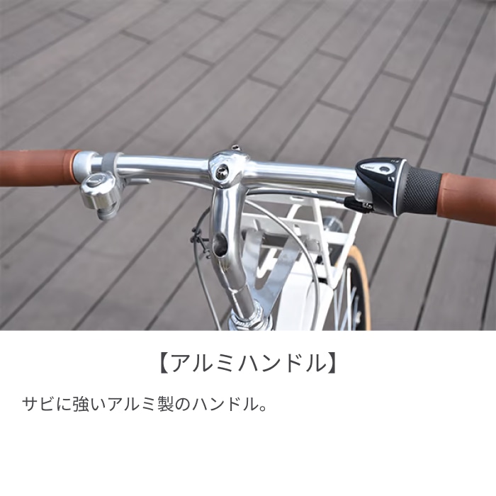 スポーツ車 シティサイクル・ママチャリ BRIDGESTONE(ブリヂストン) MARKROSA 7S T.XHカーキ 27インチ 2023年モデル MR77T3 T.XHカーキ/27インチ(2023モデル) 27インチ