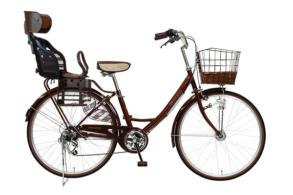 子供乗せ自転車 ヘッドレスト付チャイルドシート搭載グランディーノ ブラウン 26インチ