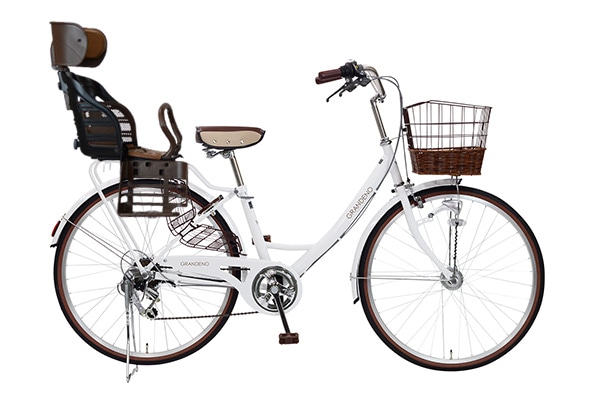 子供乗せ自転車 ヘッドレスト付チャイルドシート搭載グランディーノ ホワイト 26インチ