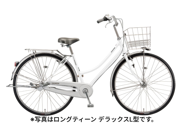 シティサイクル・ママチャリ BRIDGESTONE(ブリヂストン) ロングティーン デラックス S型 P.Xシャンパンホワイト※画像はL型です 27インチ LX7ST5