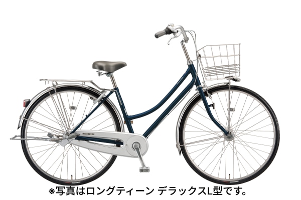 シティサイクル・ママチャリ BRIDGESTONE(ブリヂストン) ロングティーン デラックス S型 P.Xサファイヤブルー※画像はL型です 27インチ LX7ST5