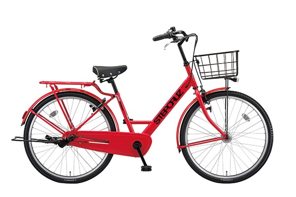 シティサイクル・ママチャリ BRIDGESTONE(ブリヂストン) ステップクルーズ F.Xアクティブレッド 700C 2022年モデル ST73T2