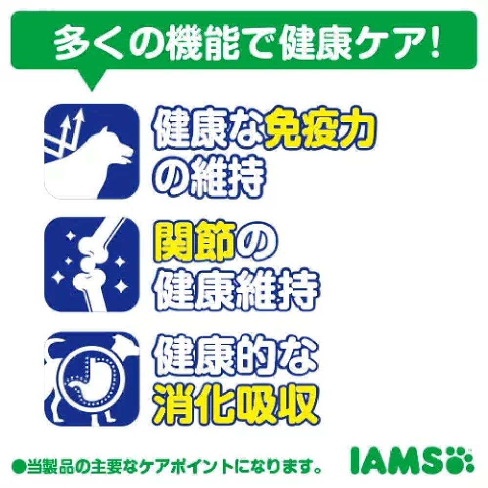 アイムス 11歳以上用 毎日の健康ケア チキン 小粒 5kg