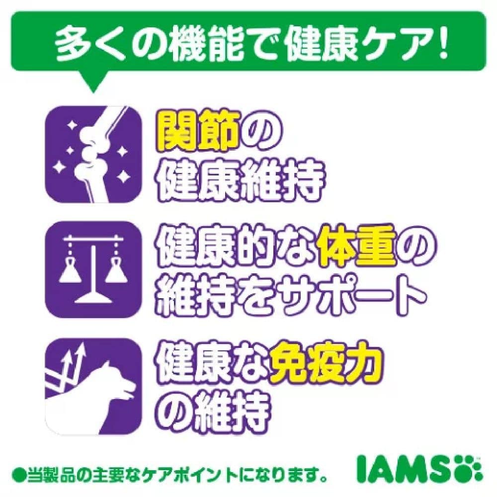 アイムス 7歳以上用 健康サポート チキン 中粒 5kg