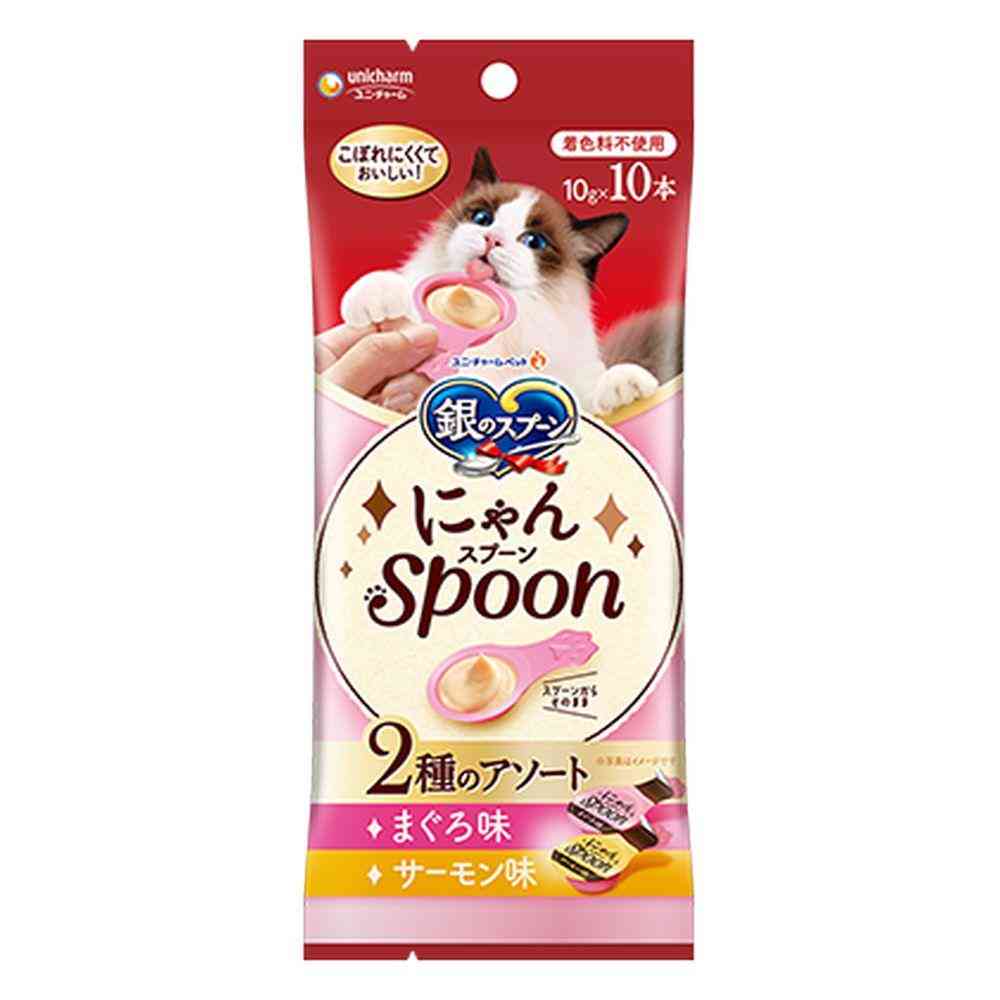ユニチャーム サンドラッグ オリジナル お楽しみ袋 3点セット各1個