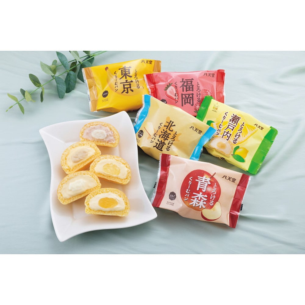 ◆【お歳暮限定】八天堂 ふるさとくりーむパン5種10個詰合せ◇メーカー直送 ▼返品・キャンセル不可【他商品との同時購入不可】