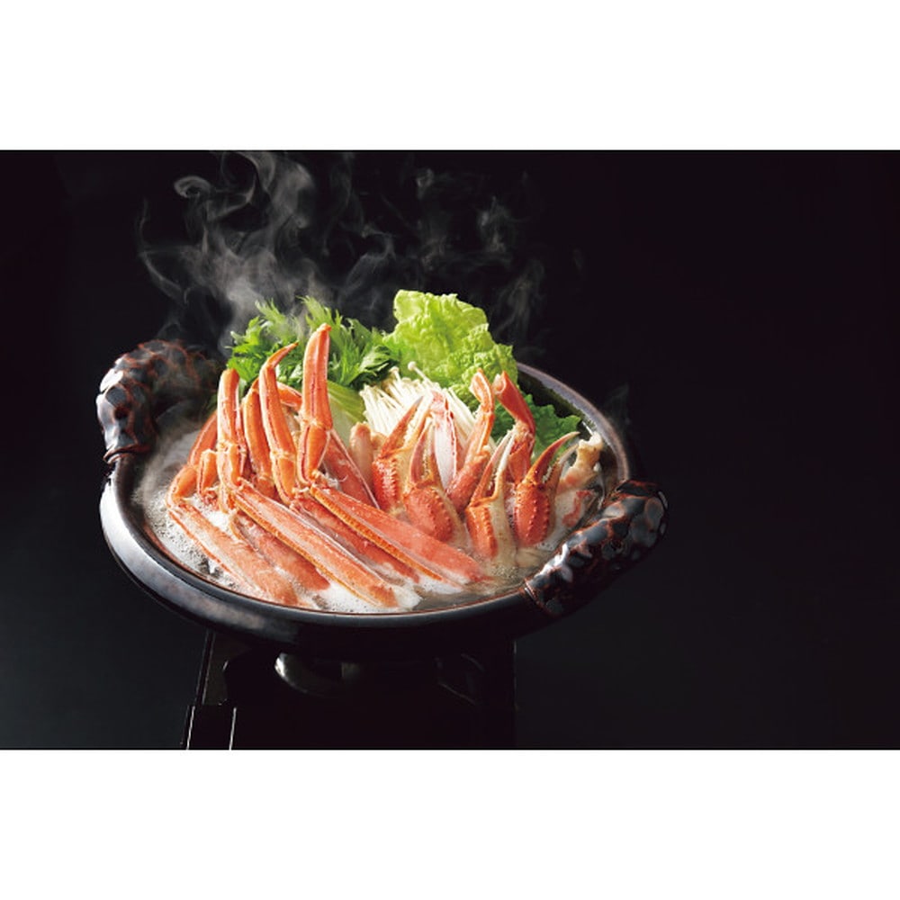 ◆【お歳暮限定】ボイルずわいがに半むき身(600g)◇メーカー直送 ▼返品・キャンセル不可【他商品との同時購入不可】