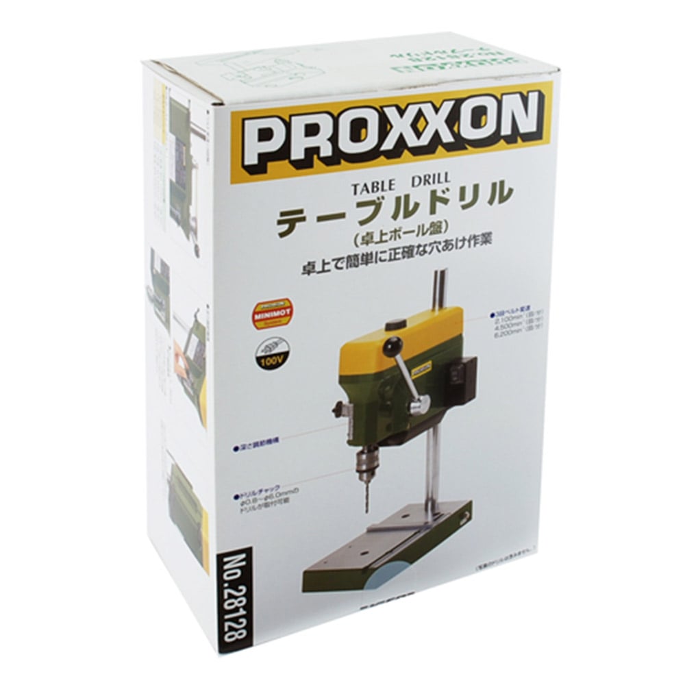 テーブルドリル No.28128 メーカー直送 ▼返品・キャンセル不可【他商品との同時購入不可】