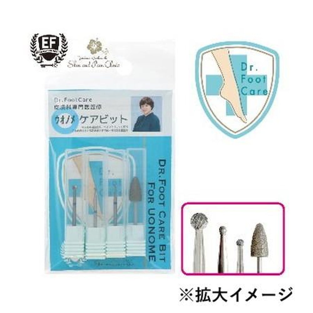 EDUCATION FIRST ドクターフットケアビット for ウオノメ 【直送品】 返品・キャンセル・他商品と同時購入は不可