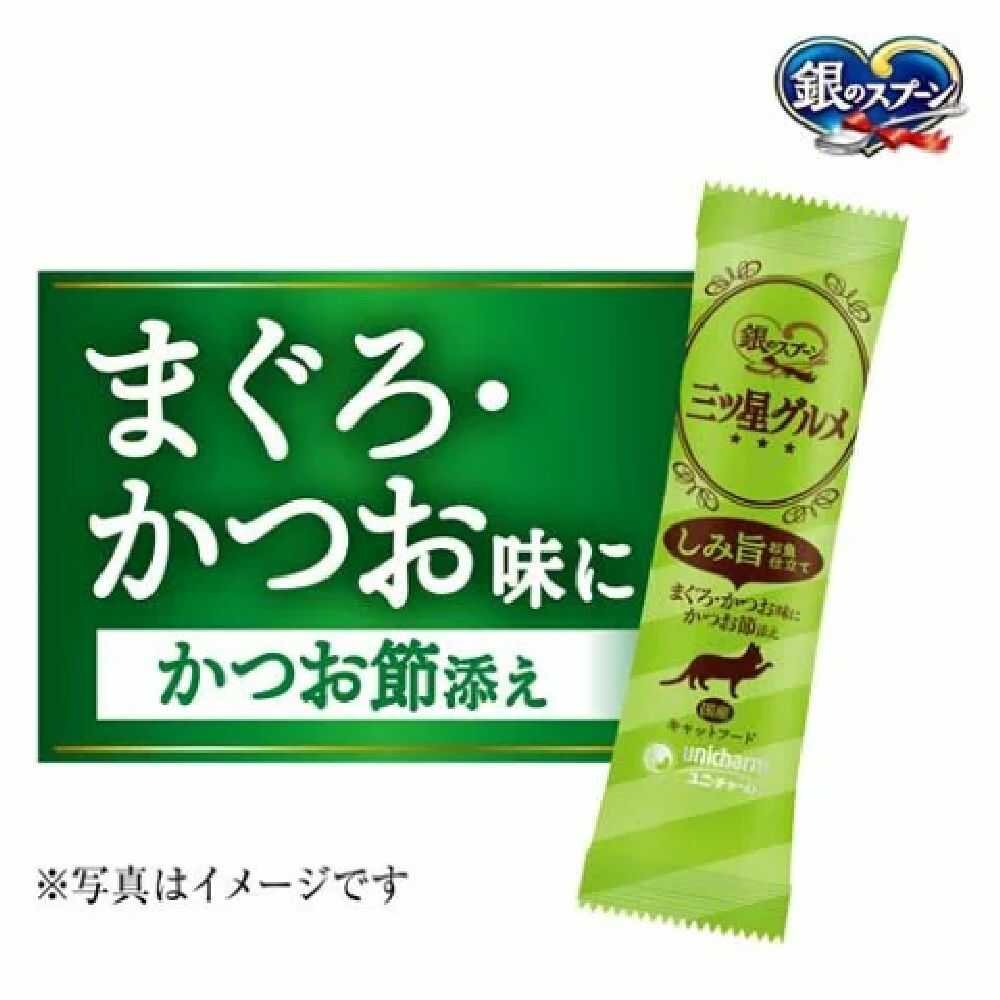 ユニ・チャーム 三ツ星グルメ しみ旨お魚仕立て まぐろ・かつお味 192g