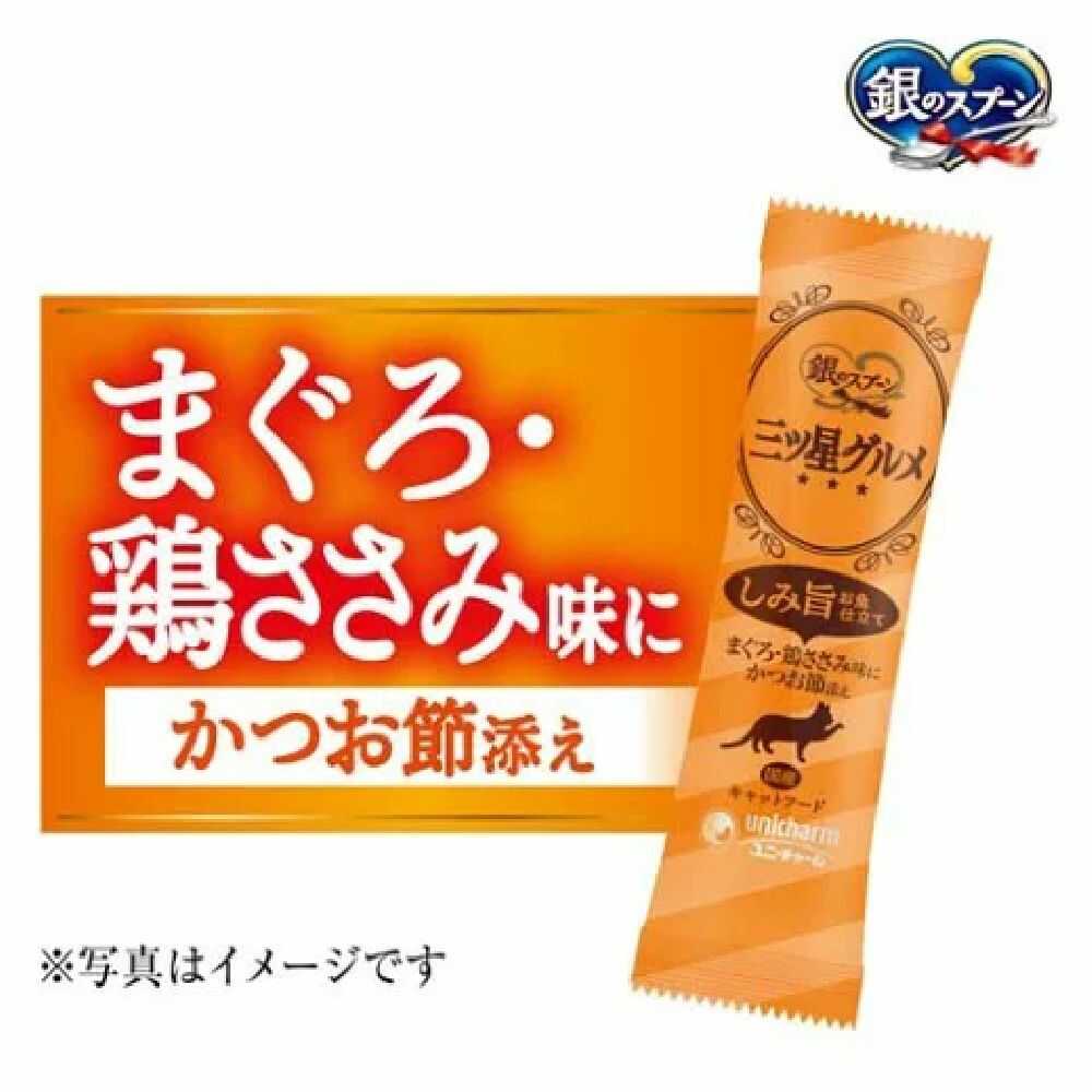 ユニ・チャーム 三ツ星グルメ しみ旨お魚仕立て まぐろ・鶏ささみ味 192g